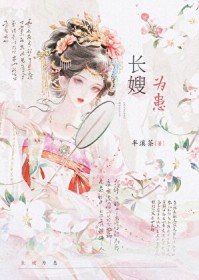 长沙天气