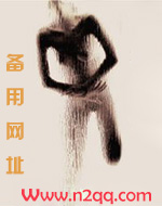 笼养（禁忌H）