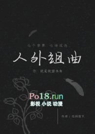 容维证券行业逻辑分析
